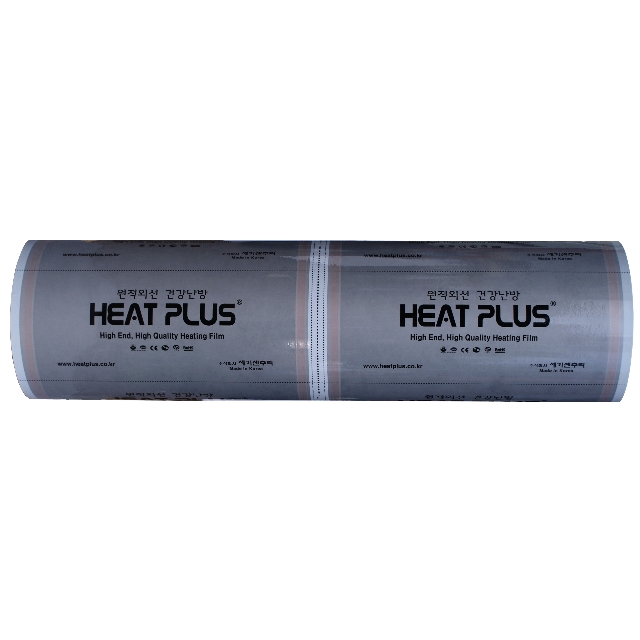 Heat Plus APN-510